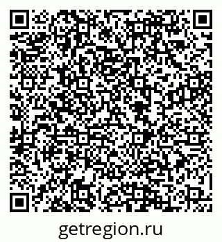 79088568394