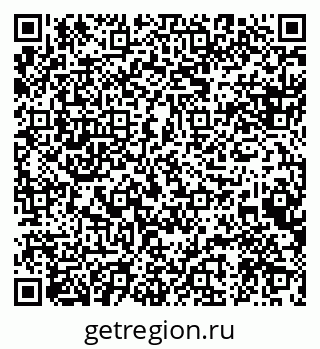 79088568410