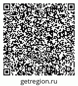 79088568413