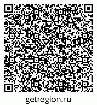 79088568414