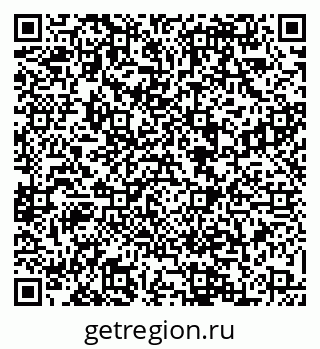 79088568419