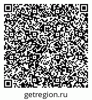 79088568450