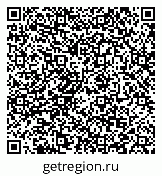 79088568459