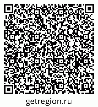79088568479