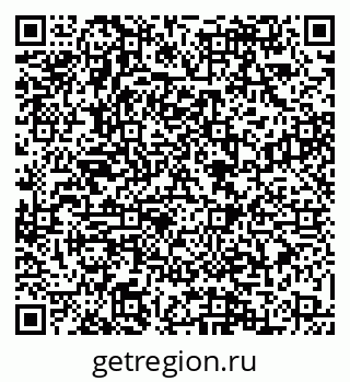 79088568494