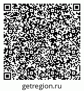 79088568509