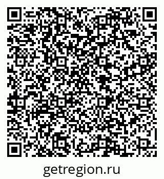 79088568548