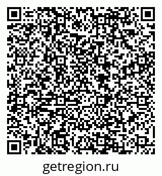 79088568600