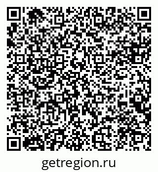 79088568616