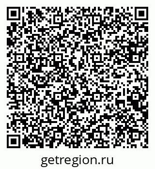 79088568620