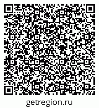 79088568658
