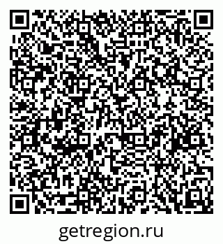 79088568666