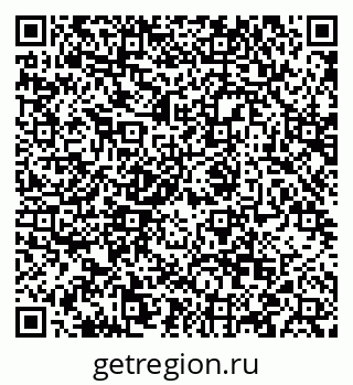 79088568673