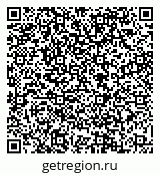 79088568684