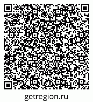 79088568685