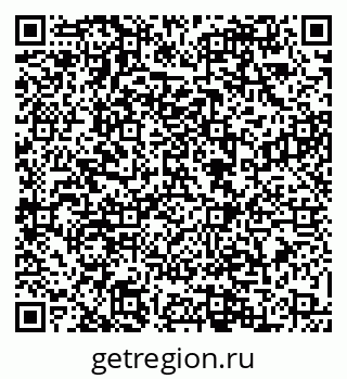 79088568697