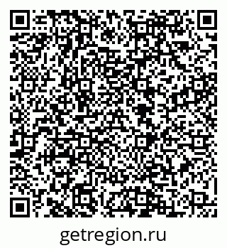 79088568700
