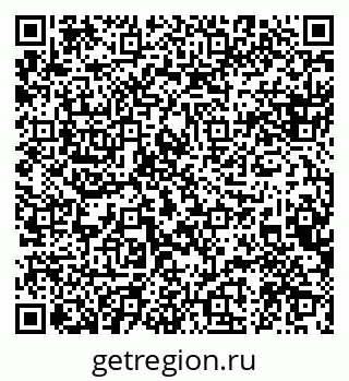 79088568718