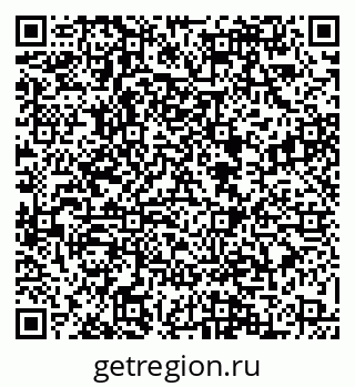 79088568724