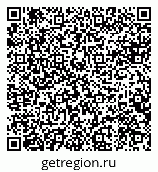 79088568726