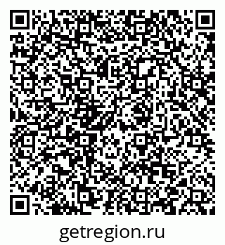 79088568730