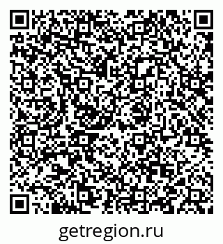 79088568738