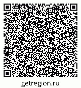 79088568747