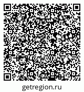 79088568762