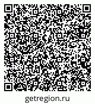 79088568770