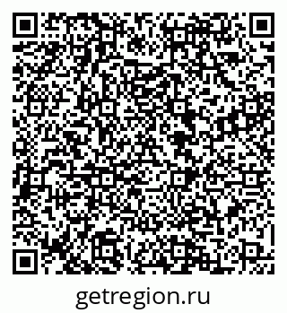 79088568870