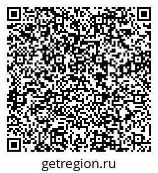 79088569216