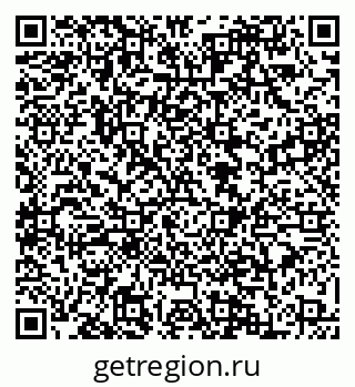 79088569245
