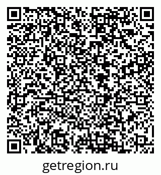79088569250