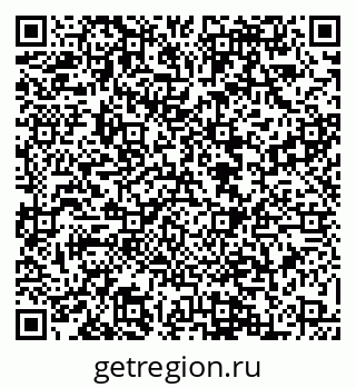 79088569259