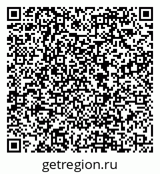 79088569261