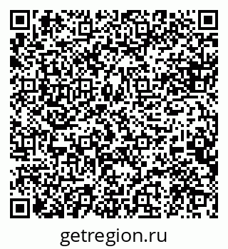 79088569267