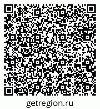 79088569280