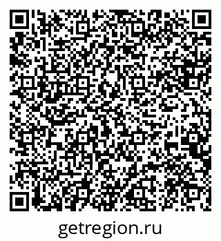 79088569284