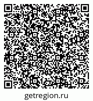 79088569298