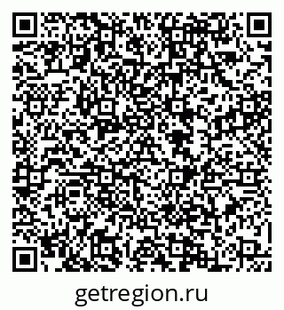 79088569300