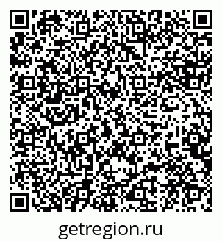 79088569311
