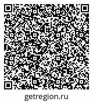 79088569370