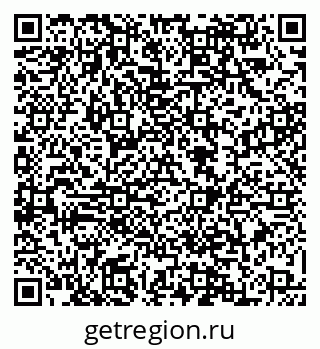 79088569380