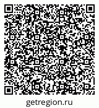 79088569386