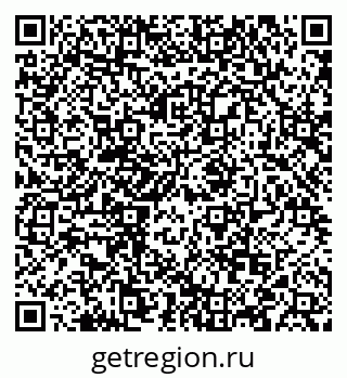 79088569400