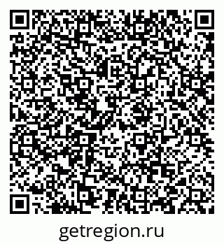 79088569420
