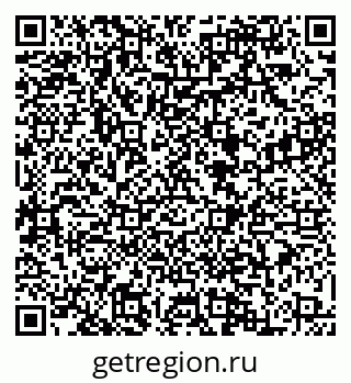 79088569425