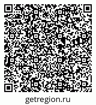 79088569433