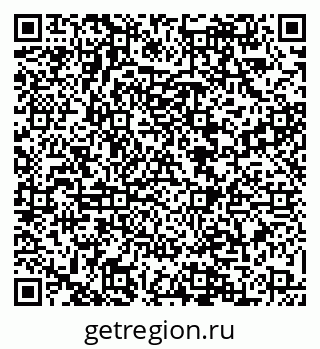 79088569450