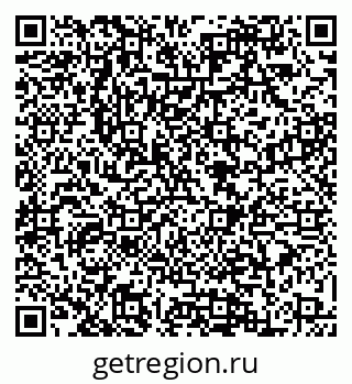 79088569485